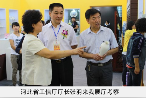 插鸡大全网站在线观看视频,做受一级黄片省工信厅厅长来我厅考察
